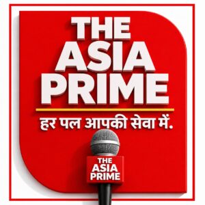 Photo of The Asia Prime