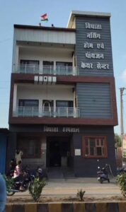 हिसार: उकलाना के विधाता नर्सिंग होम केस: डॉ. बिजेंदर टाक ने सुप्रीम कोर्ट से वापस ली जमानत याचिका 2 उकलाना के विधाता नर्सिंग होम पर सीएम फ्लाइंग की जांच