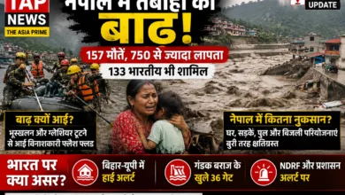 नेपाल में बाढ़: 157 मौतें, 750 से ज्यादा लापता; 133 भारतीय भी शामिल 8 file 000000009c6482088d0073a19e077843